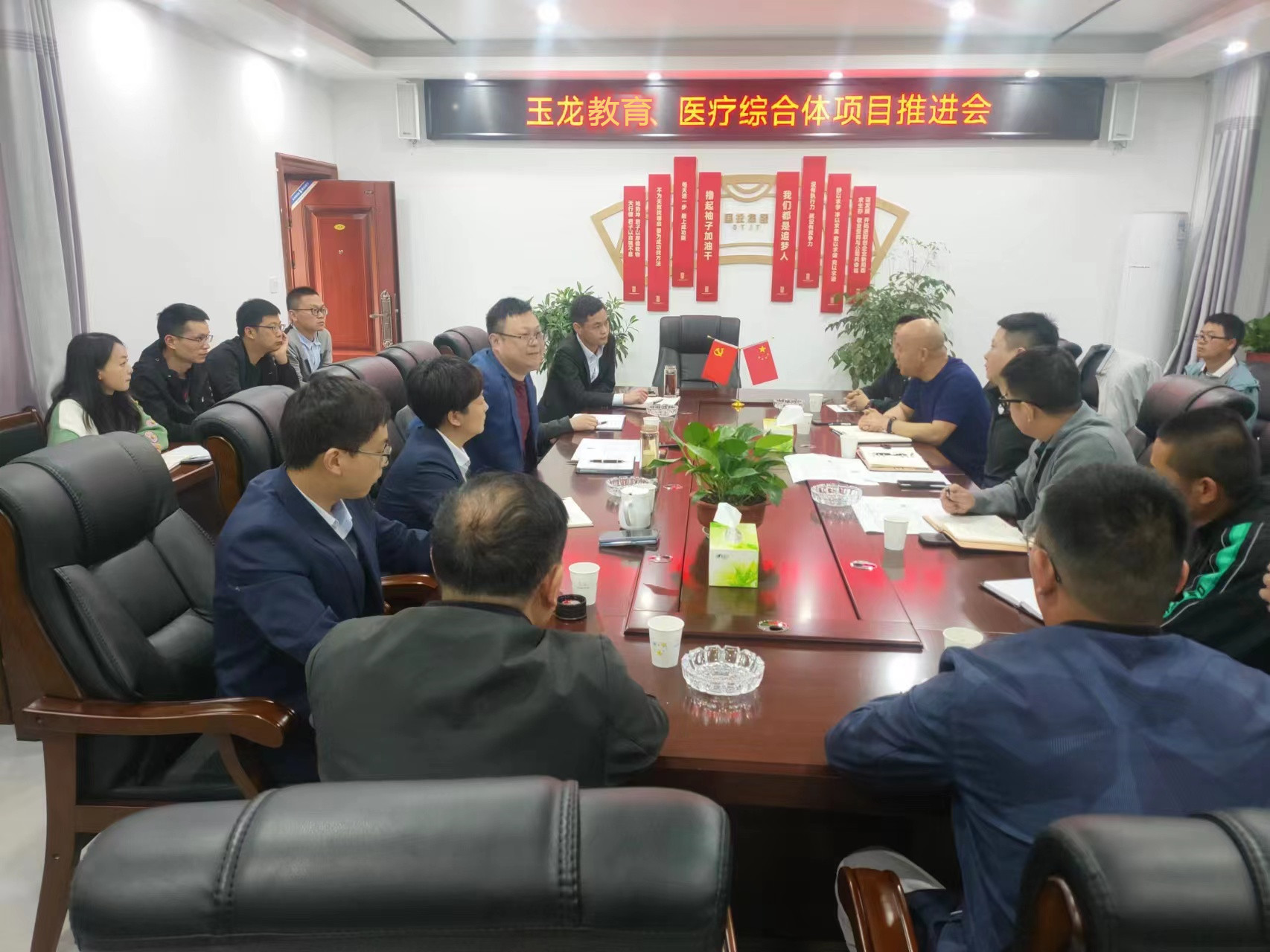 ��̩��˾�������_���c(di��n)�(xi��ng)Ŀ���M(j��n)��(hu��)