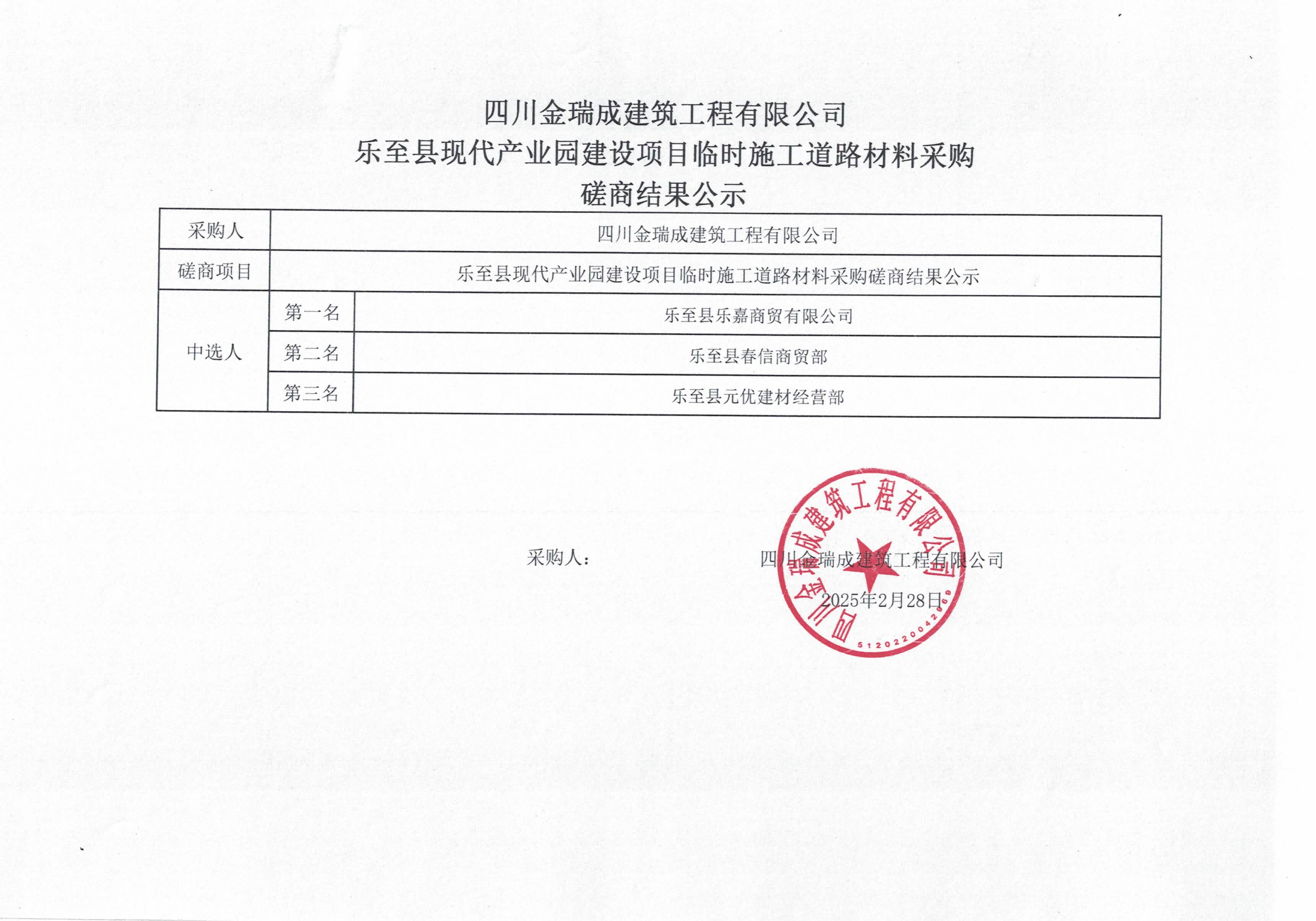 �DƬ1(1)(1).png