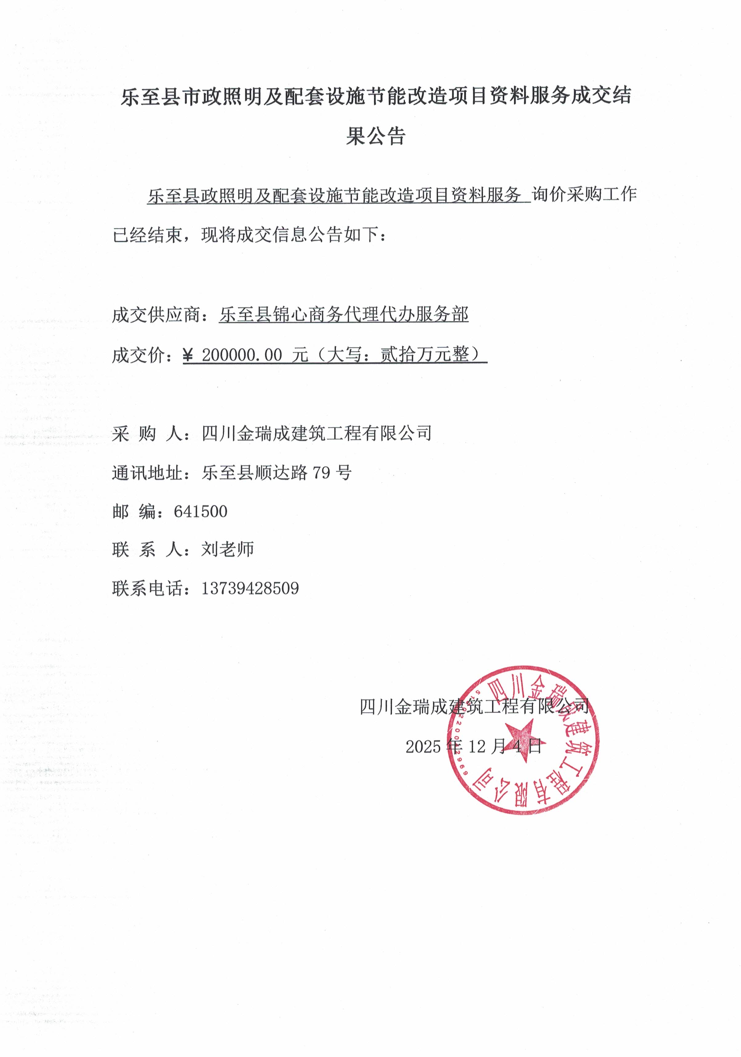 �Y(ji��)������.jpg
